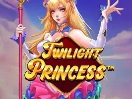 เจ้าหญิงทไวไลท์ screenshot